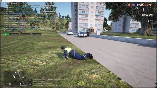 ДББББББ