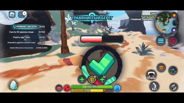 топ несколько причин по которыму я перестану с вами др смотреть онлайн