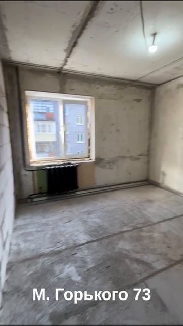 Продается квартира в Череповце Центр города