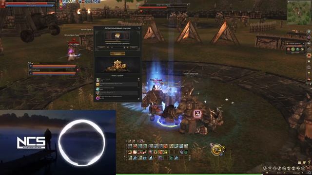 Открытие сундуков часть1 "Полный Печатей сундук" смотреть онлайн