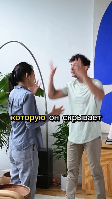 Психологические секреты о людях