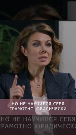 Почему блогеры такие юридически безграмотные? #еленаблиновская #королеважеланий #марафонжеланий