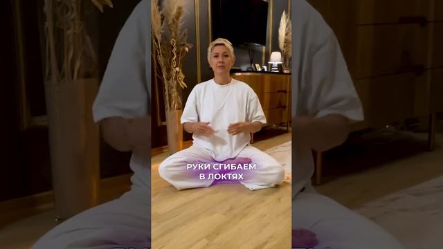 Медитация для здорового сна