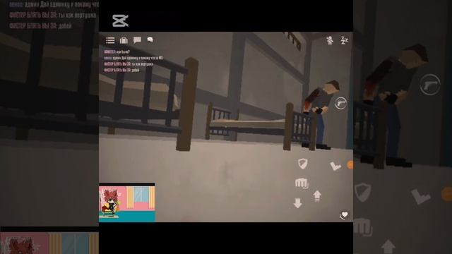 Gore Box  и  его мультиплеер в крациях смотреть онлайн