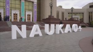 ОИЯИ на фестивале Наука 0+ (2024)