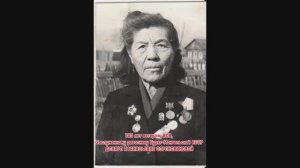 Вечер памяти Сороковиковой Донары Афанасьевны