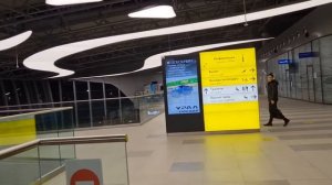 Хабаровск аэропорт прогулка Алекс Рантье