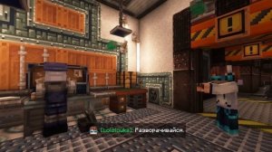 Lp. Точка Невозврата #36 НАУЧИТЬСЯ БЫ НЕ ПАРИТЬСЯ [Клип]