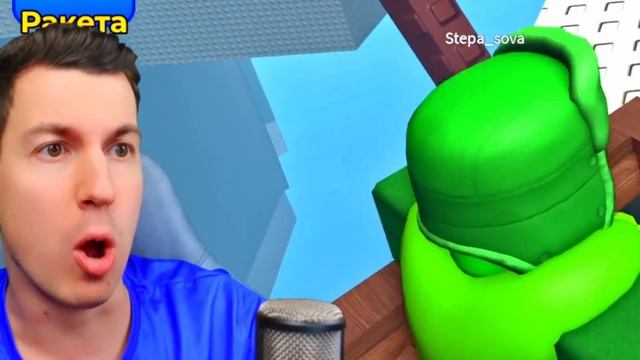 ВЛАДУС ( VLADUS ) - 147. Не УРОНИ Тележку ВНИЗ в Роблокс! Симулятор БЕЗУМИЯ Roblox