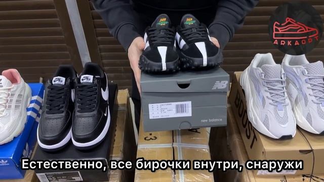 Кроссовки  деньги: как найти и выгодно продать