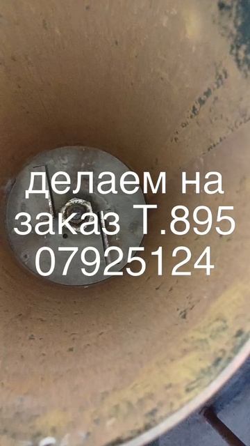 корморезка 2в1 делаем на заказ смотреть онлайн