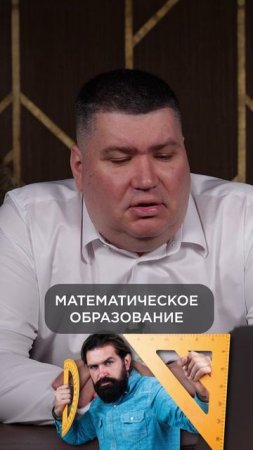 Может ли бухгалтер СТАТЬ программистом 1С?