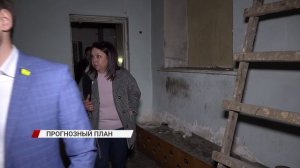 Какие объекты планируют внести в Прогнозный план приватизации муниципального имущества на 2025 год?