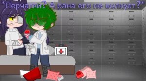 Мини фильм 13 карт. "Пойманный в лесу (3/?)