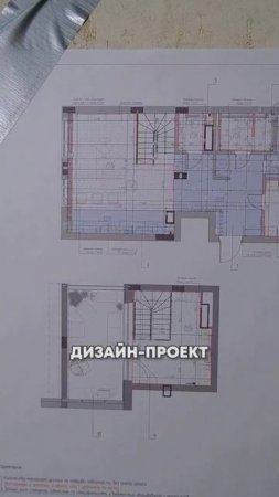 Правильный ремонт с первого раза.