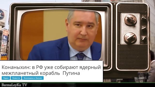 ШИРОКО ШАГАЕТ ВОФКА, ШТАНЫ БЫ НЕ ПОРВАТЬ! смотреть онлайн