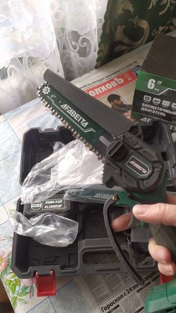 не работает смотреть онлайн