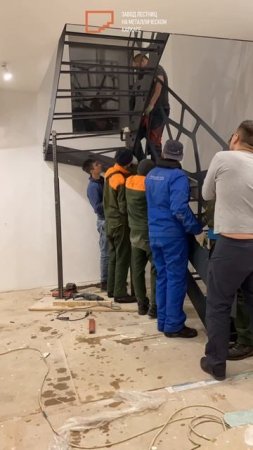 Преображение - от проёма до шедевра!