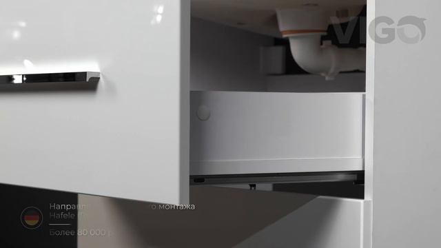 Видеообзор тумбы под раковину Land 800 смотреть онлайн