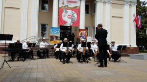 Оркестр