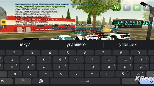 rutube.ru