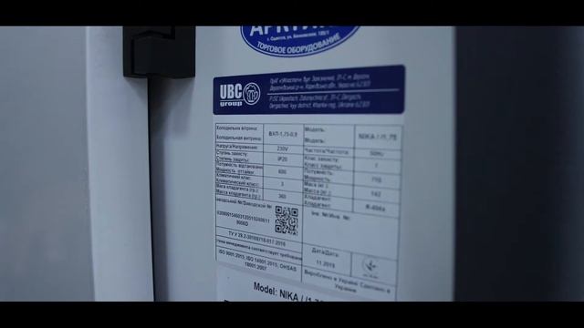 Практика витрина смотреть онлайн