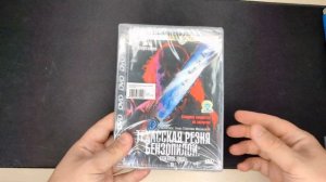 Распаковка DVD стекло Техасская Резня Бензопилой