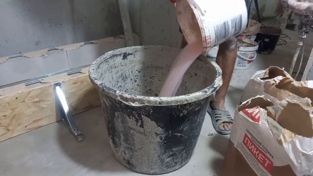 Подиум купальный! Часть первая... смотреть онлайн