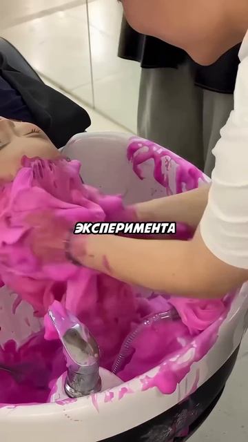 Такого она точно не ожидала смотреть онлайн