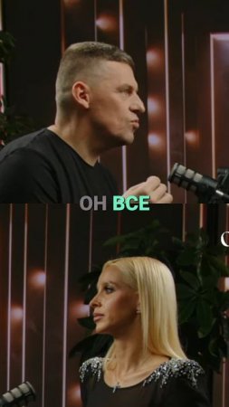Лолита. Огонь в сердце или звезда во тьме:
