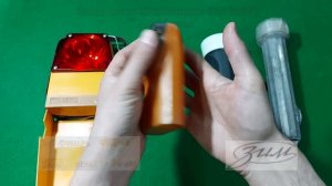 Фонари (фонарики) СССР. Часть 7.