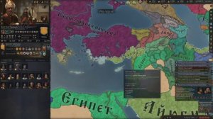 CK III: Обрывок пергамента в камине. LT Master