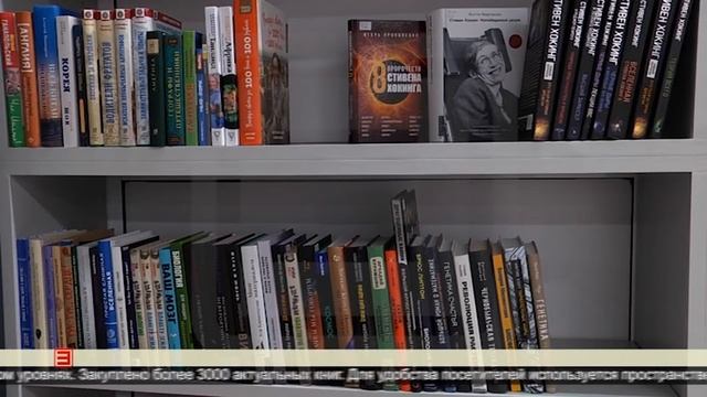 «Золотая полка – 2022» 16.11.2022 смотреть онлайн