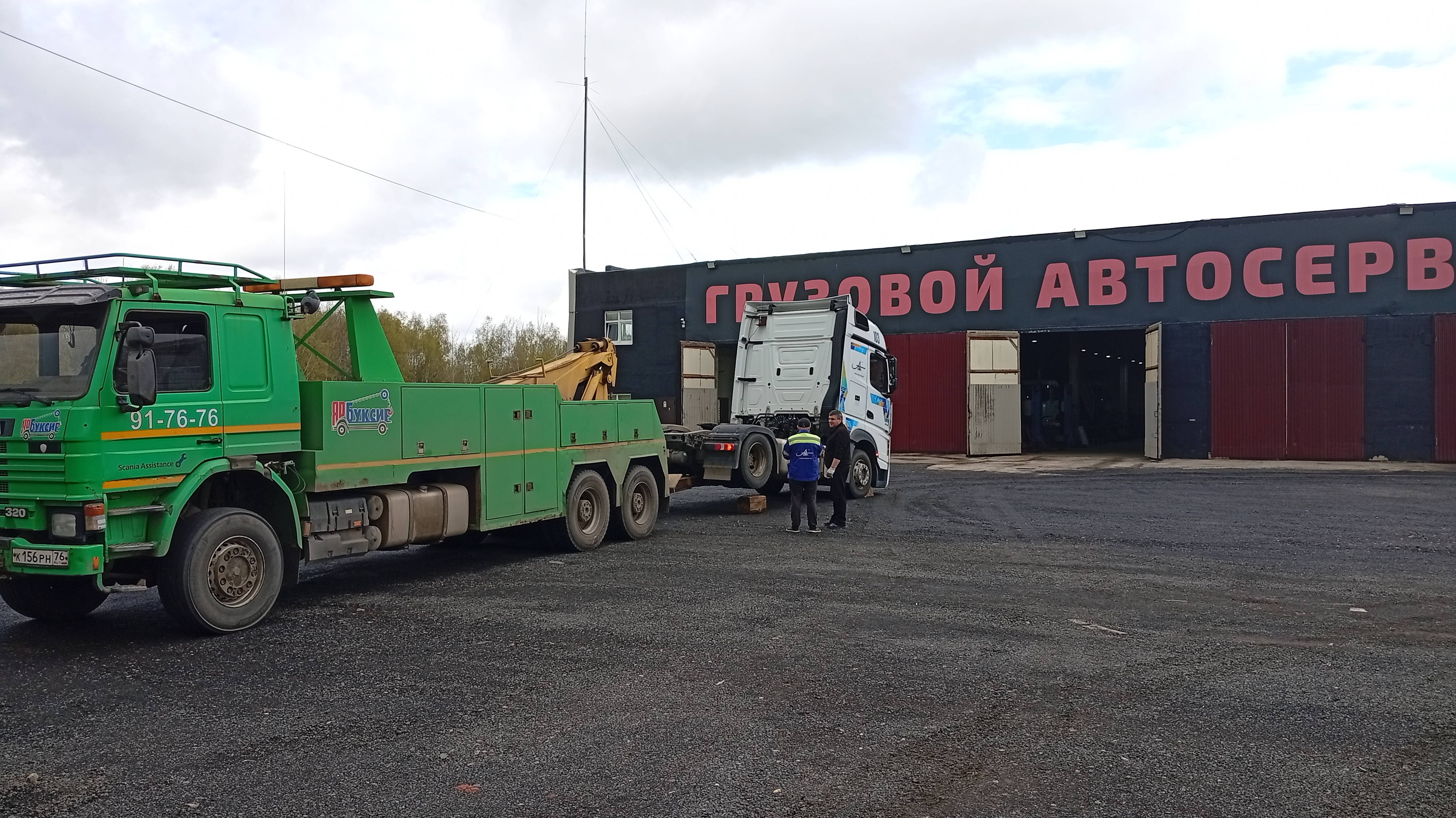 🚛 Эвакуация и ремонт АКПП грузовика | Полный процесс от буксировки до восстановления