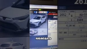 Момент покупки на аукционе TOYOTA COROLLA, смотрите как проходят торги в MDK-VL ✅