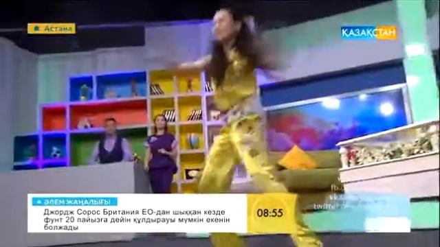 Зумба with Луна [Таңшолпан бағдарламасы 2016]