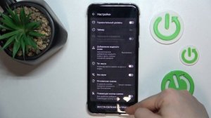 Huawei Pura 70 Pro | Как восстановить настройки камеры на Huawei Pu