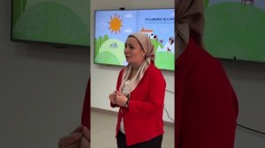 Презентация двух методических пособий
