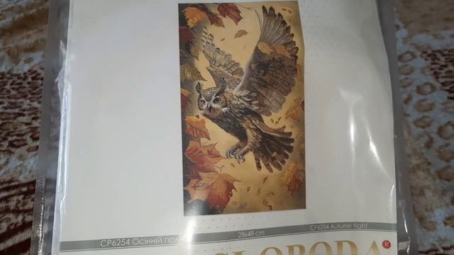 (45) Мои вышивальные запасы. Часть 1 украинские производ смотреть онлайн