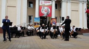 Оркестр