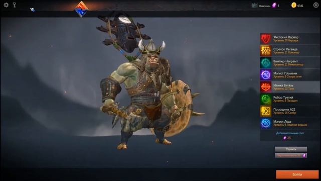 (Panzar) Открываем сундуки (Большой и древний) смотреть онлайн