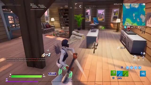 Стрим по фортнайт без мата.Арена. Битва сетов.Боксы с п смотреть онлайн