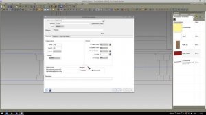 Работа в Базис Салон 10 и Базис Мебельщик 10