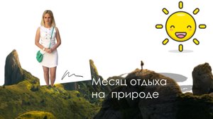 Куба - Кайо Коко