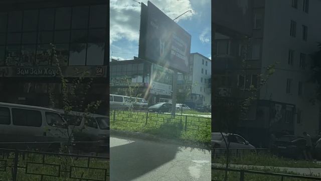 Хабаровск Южный микрорайон первое кольцо ул. Ворошил смотреть онлайн