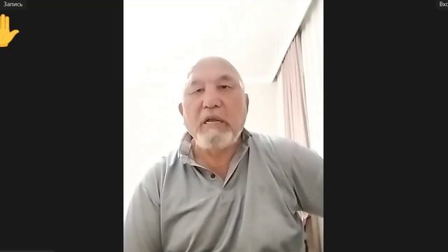 Милые,добрые, скромные, красивые люди из Казахстана об уникальном продукте Х39 Фототерапия LIFEWAVE