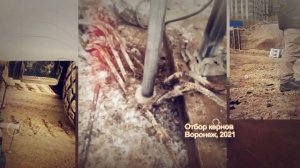 Испытания свай, грунтов, оснований и изделий нагрузками от 1 кг до 2500 тс