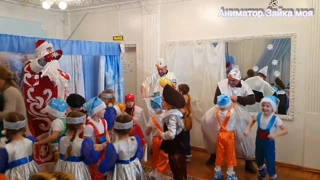 Дед мороз на новый год | Белгород | заказ деда мороза смотреть онлайн