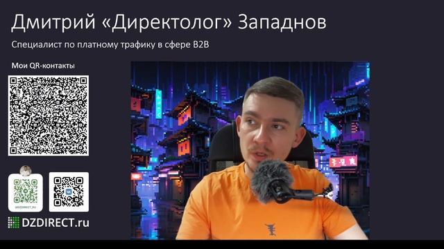 Кейс Контрактное производство косметики