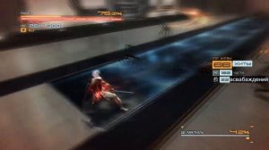 Metal Gear Rising: Revengeance все кат-сцены и босс-файты полностю на русском часть 5 Сандаунер